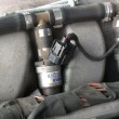 Autogas Ventilschutz kaufen